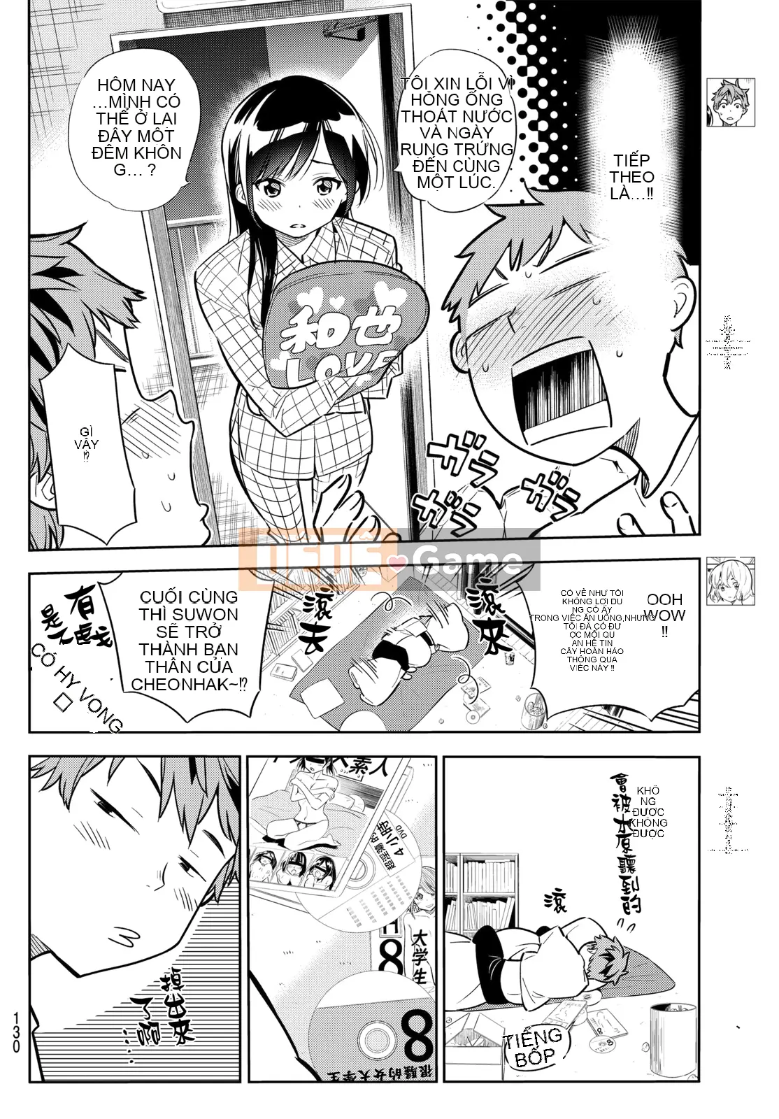 Bạn gái, cho tôi mượn một số Chương 045