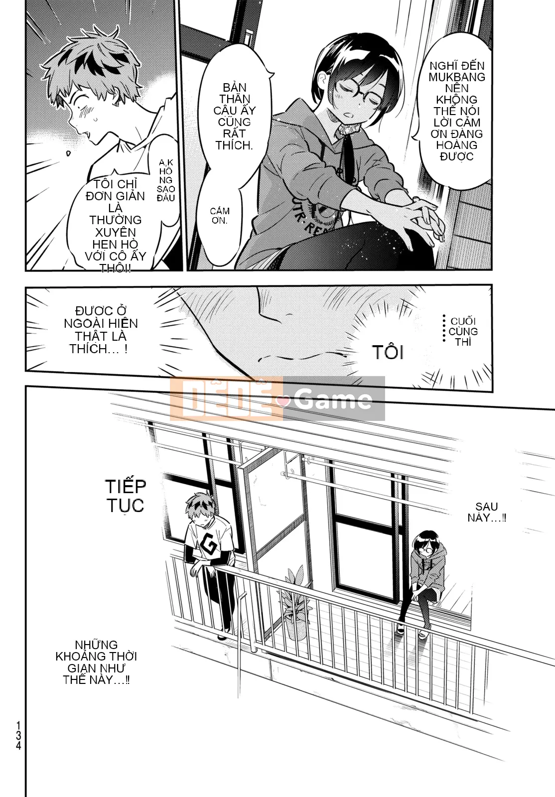 Bạn gái, cho tôi mượn một số Chương 045