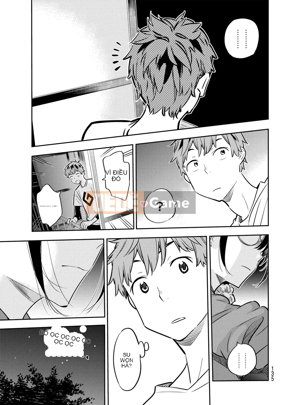 Bạn gái, cho tôi mượn một số Chương 045