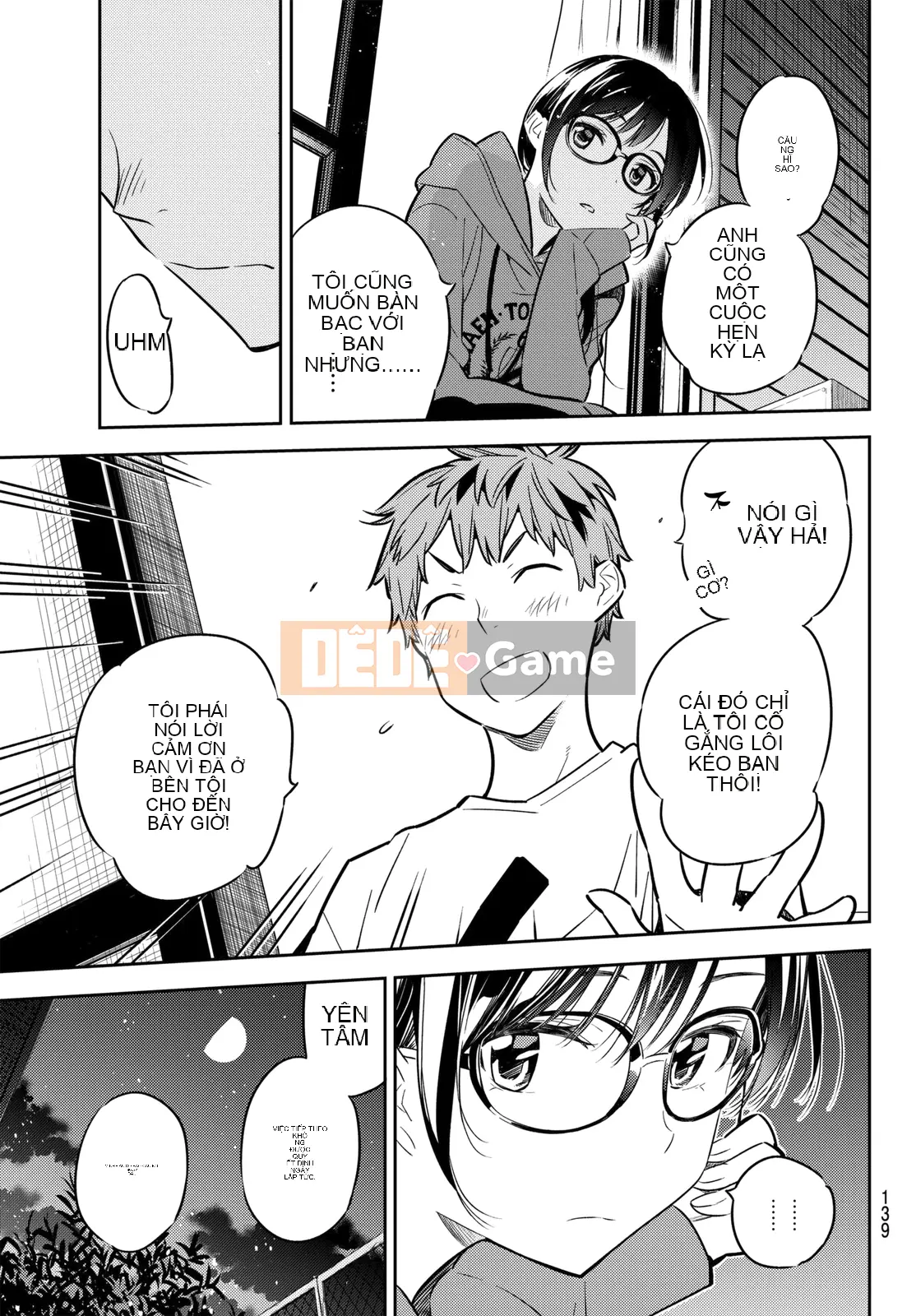 Bạn gái, cho tôi mượn một số Chương 045