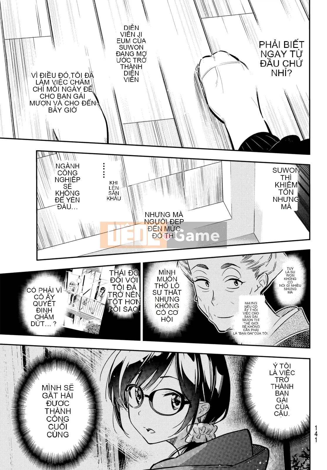 Bạn gái, cho tôi mượn một số Chương 045