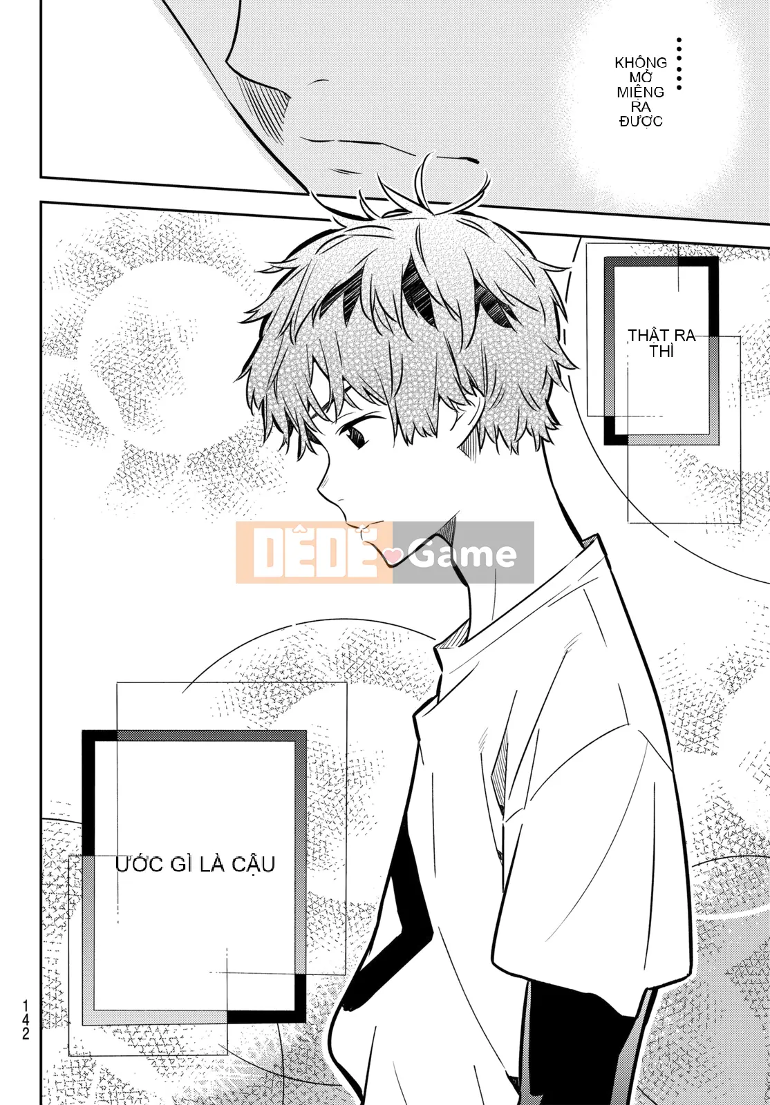 Bạn gái, cho tôi mượn một số Chương 045