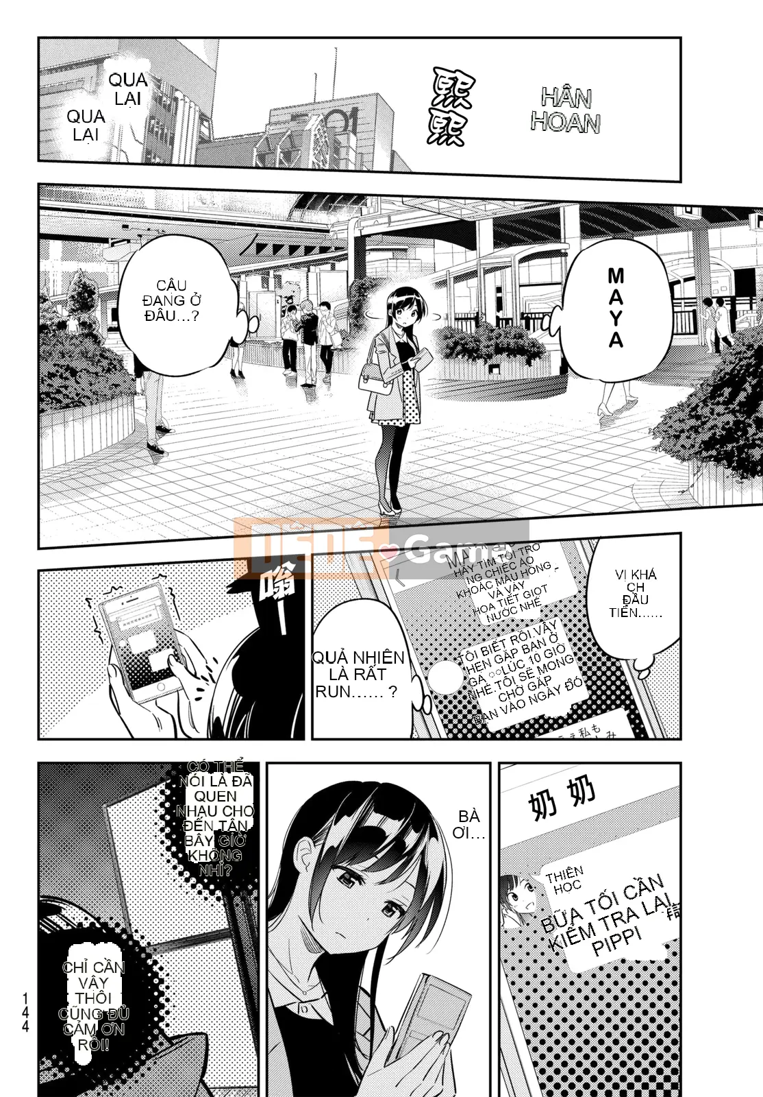 Bạn gái, cho tôi mượn một số Chương 045