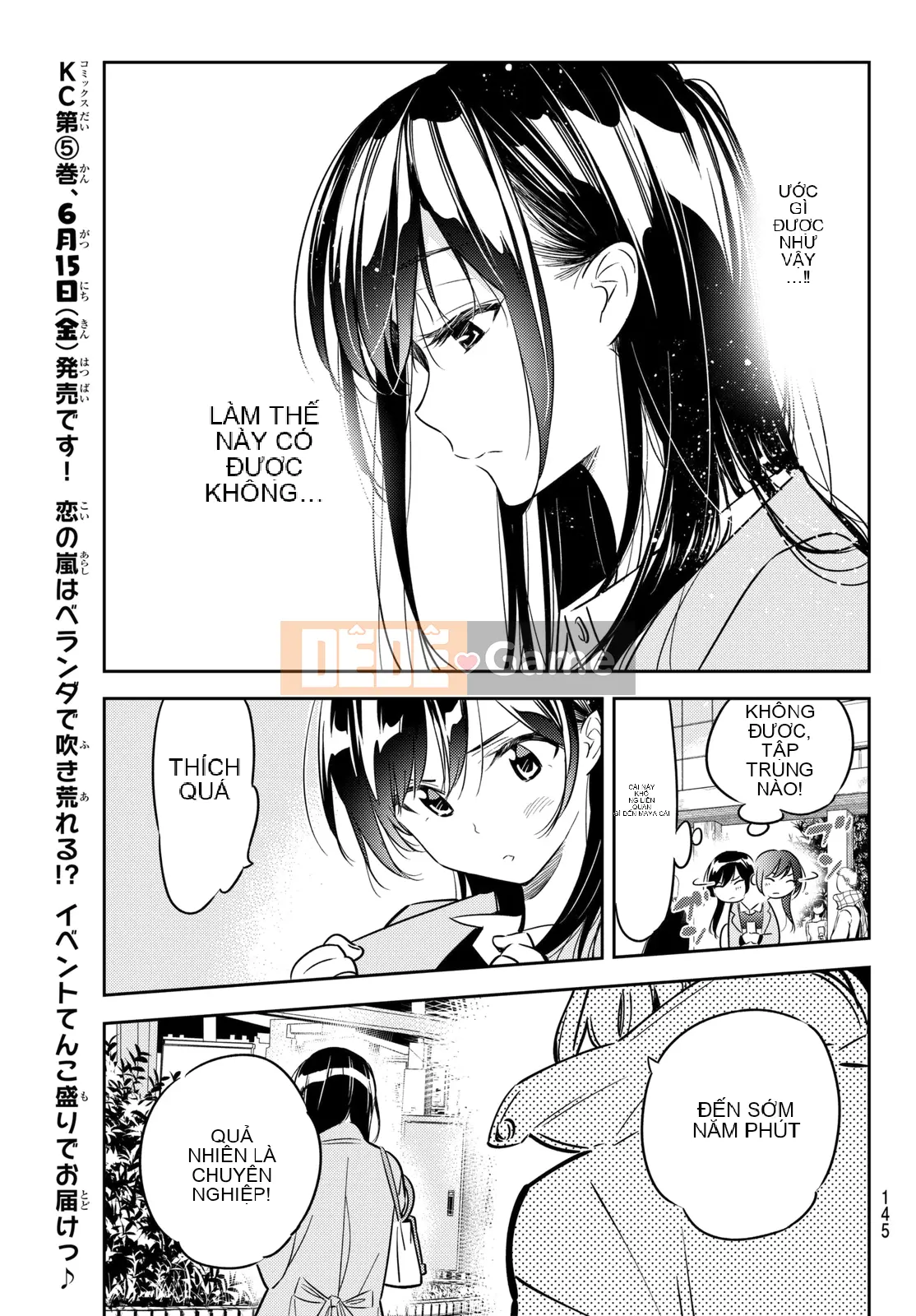 Bạn gái, cho tôi mượn một số Chương 045