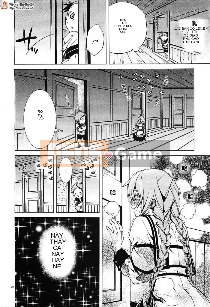 Tái sinh mà không có việc làm Chương 002