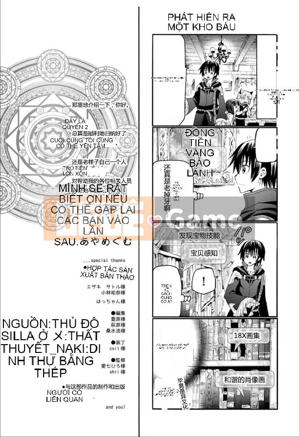 Rhapsody của một thế giới khác bắt đầu từ cuộc hành trình của cái chết Chương 024