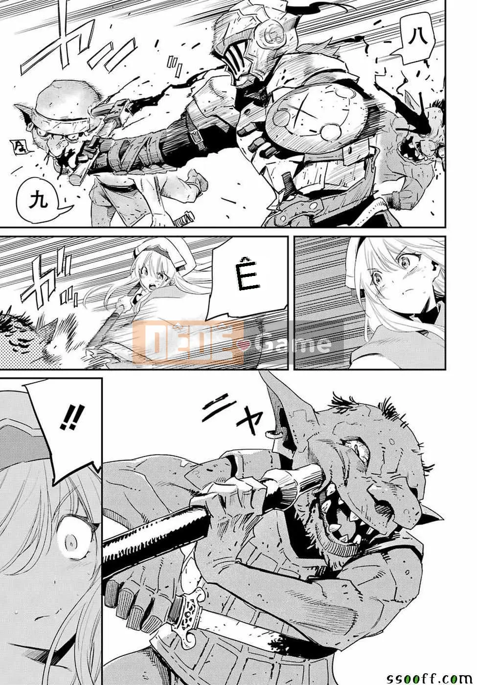 Kẻ giết người yêu tinh Chương 042