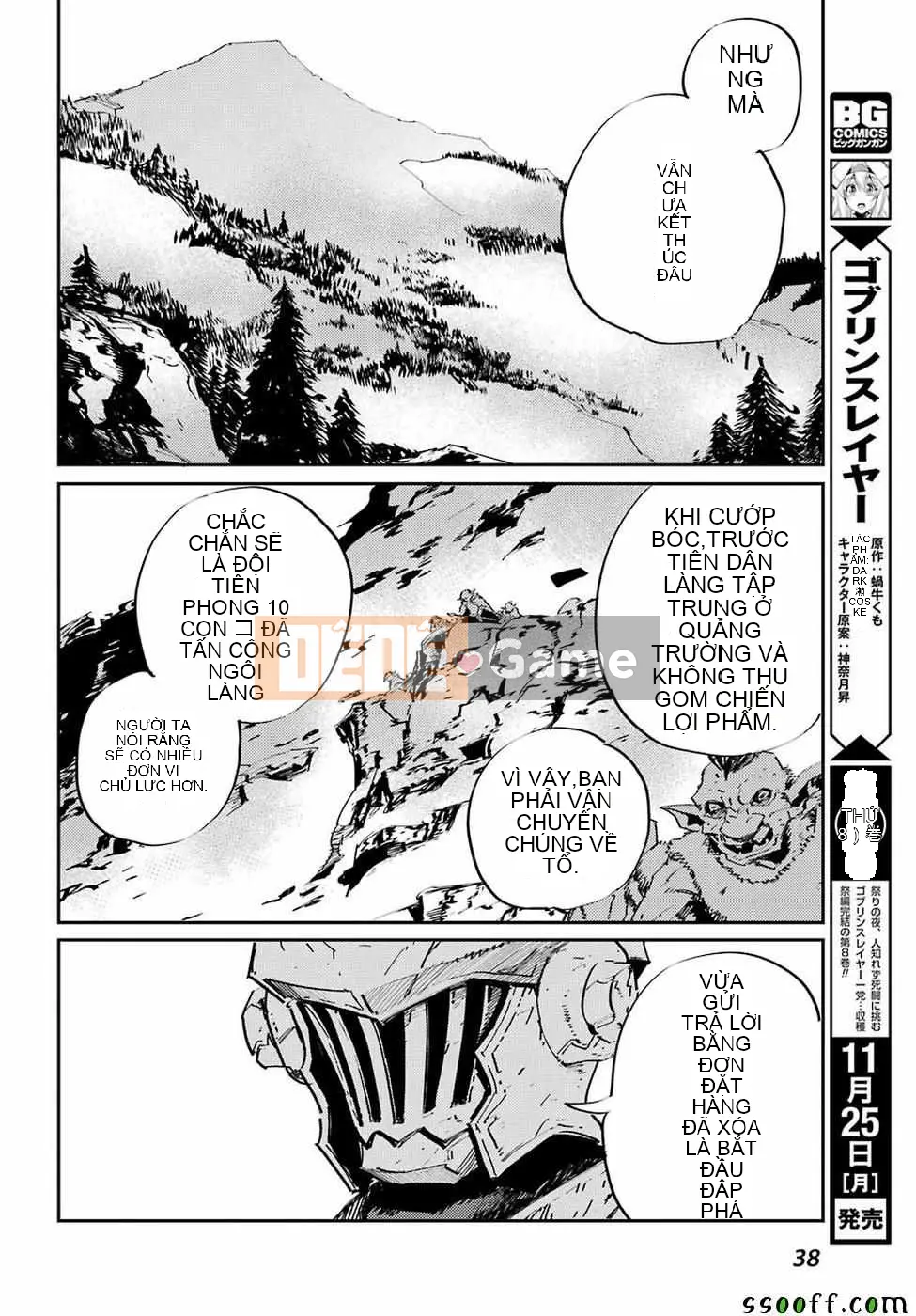 Kẻ giết người yêu tinh Chương 042