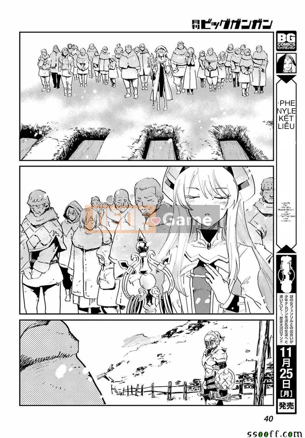 Kẻ giết người yêu tinh Chương 042