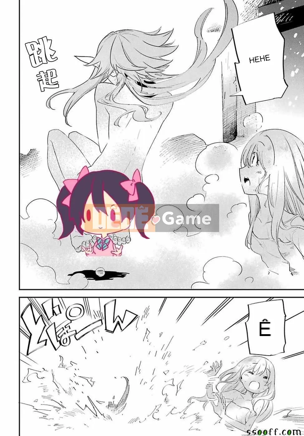 Kẻ giết người yêu tinh Chương 042