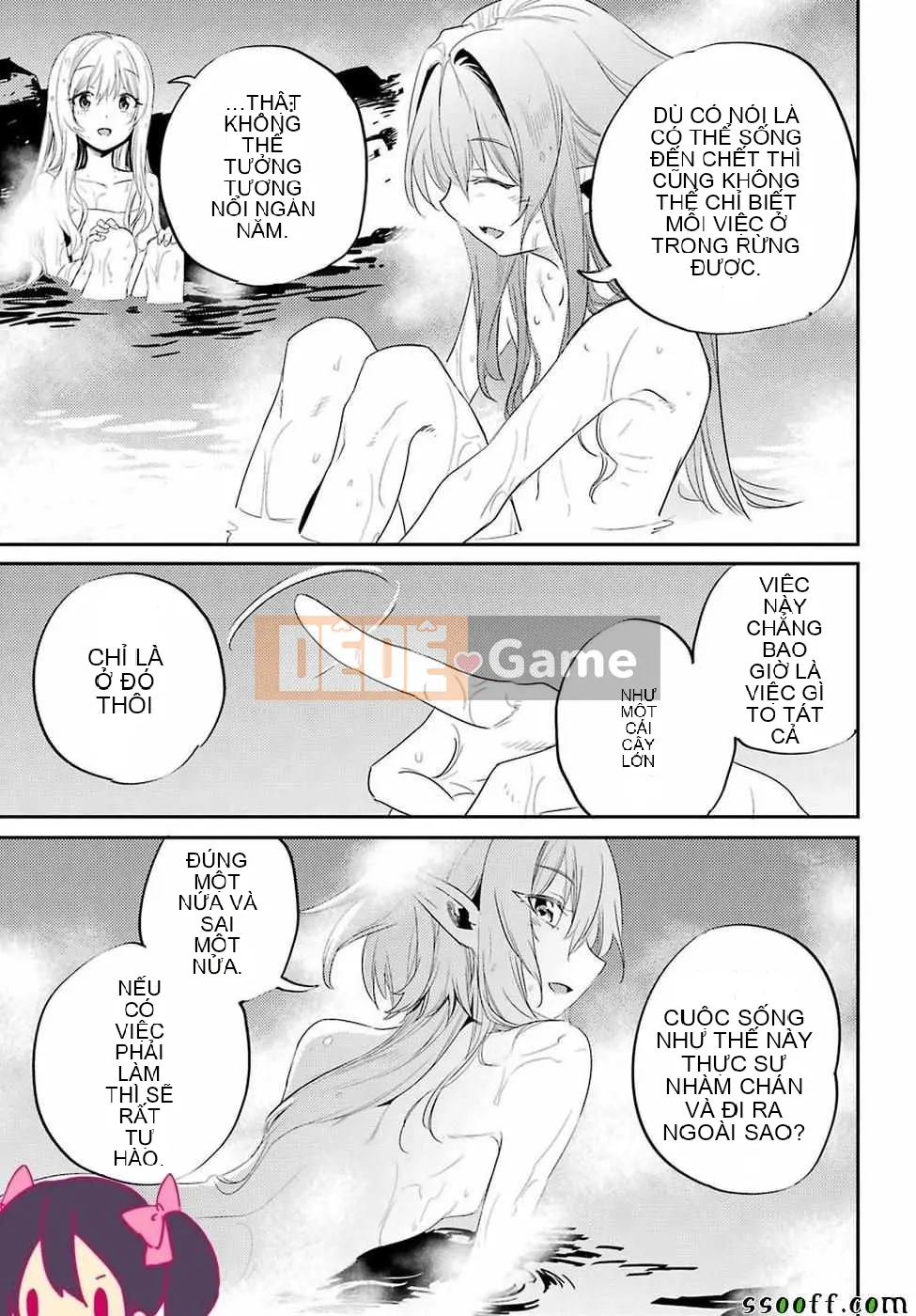 Kẻ giết người yêu tinh Chương 042