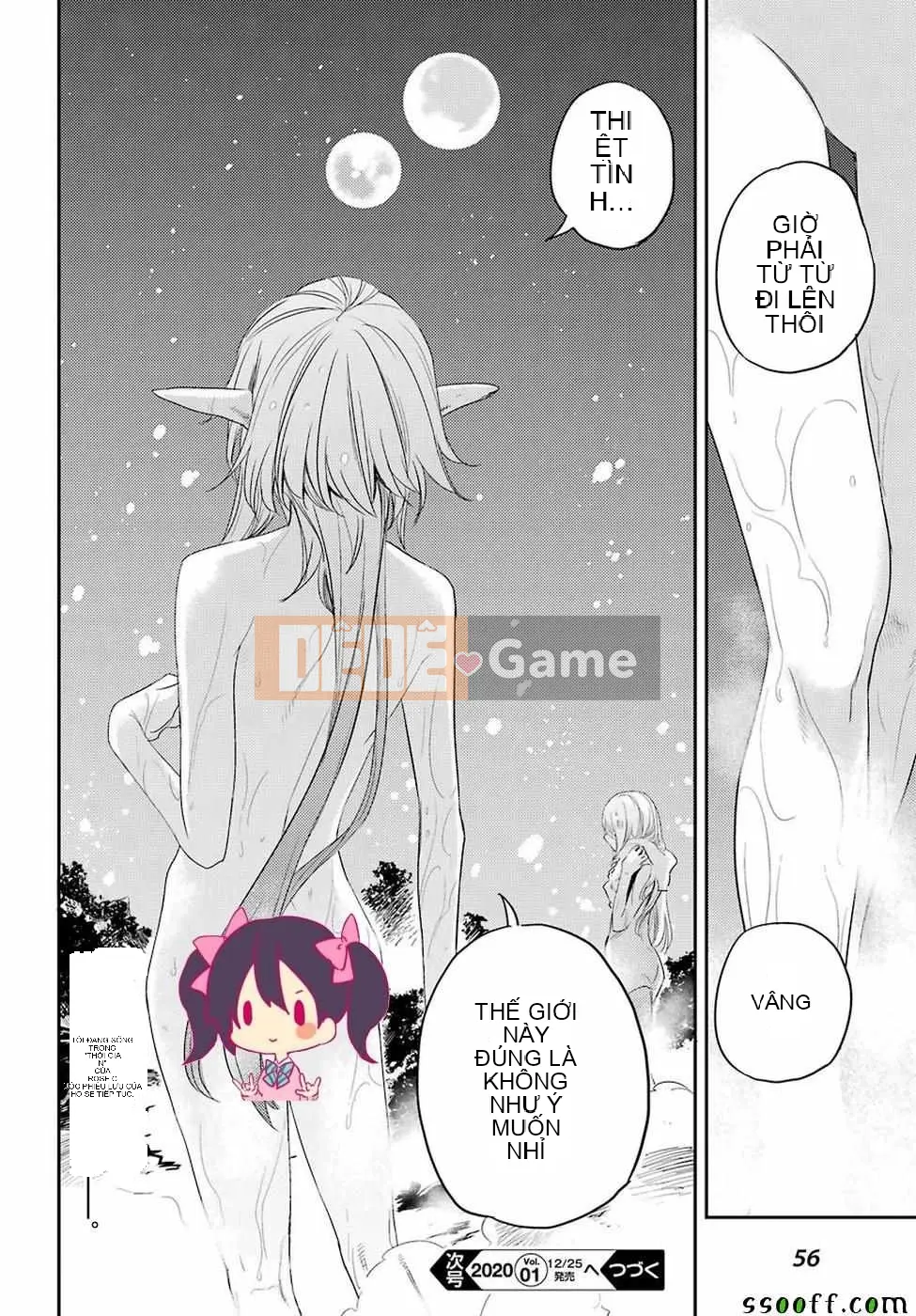 Kẻ giết người yêu tinh Chương 042