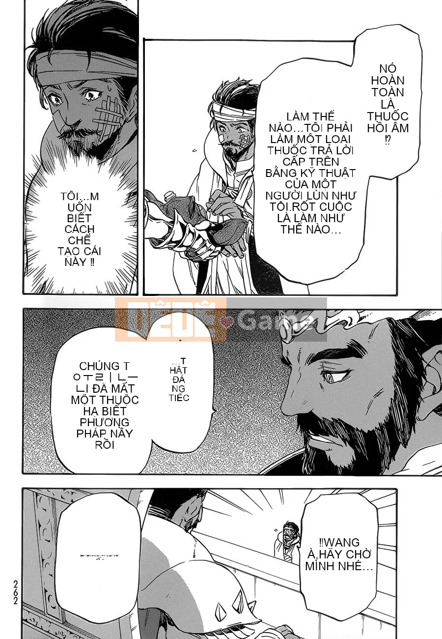 Điều về việc tôi trở thành một chất nhờn sau khi tái sinh Chương 007