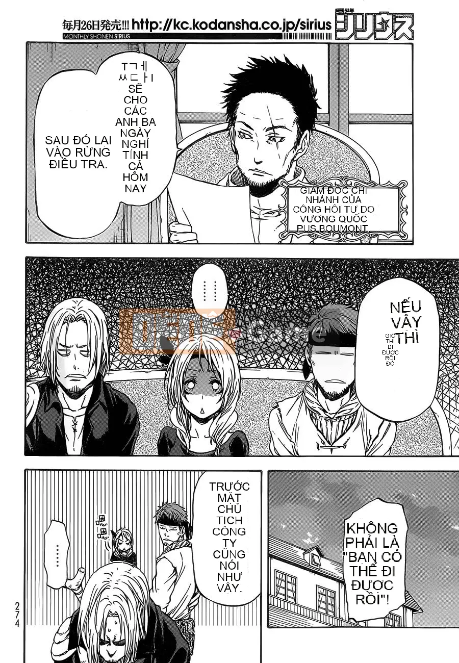 Điều về việc tôi trở thành một chất nhờn sau khi tái sinh Chương 007