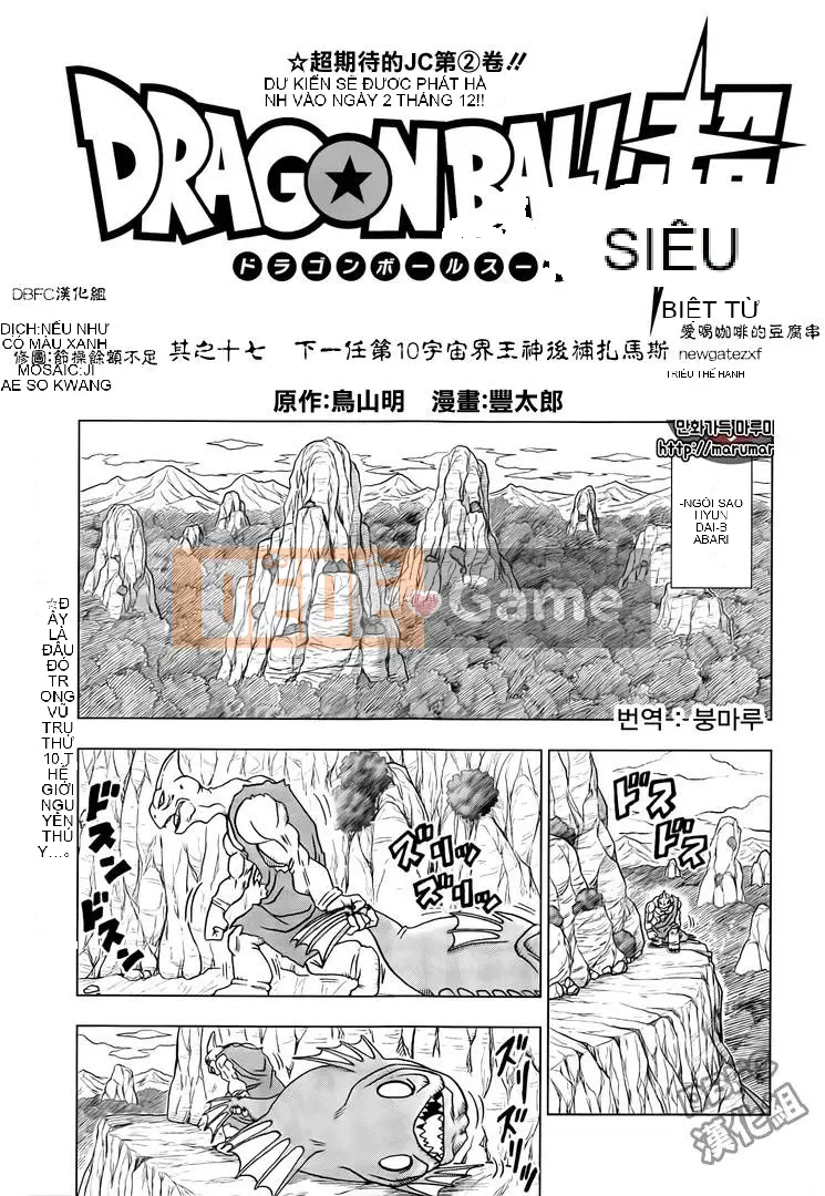 Dragon Ball Super Chương 017