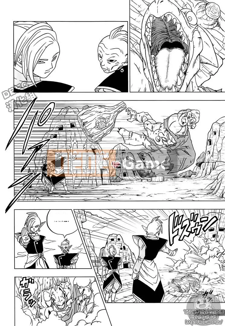 Dragon Ball Super Chương 017