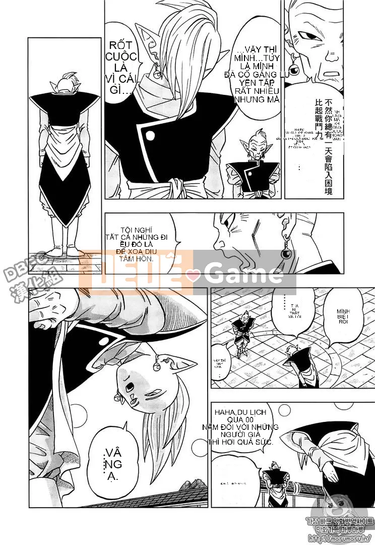 Dragon Ball Super Chương 017