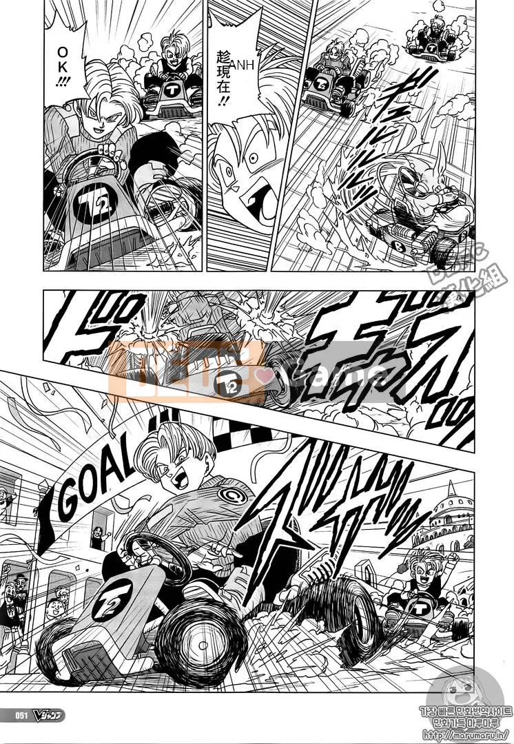 Dragon Ball Super Chương 017