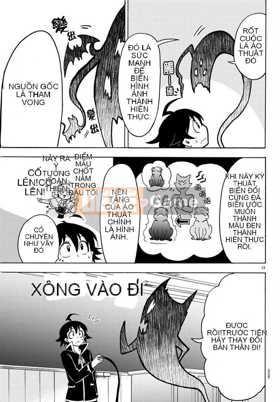 Người bạn cùng lớp có liên quan Chương 044