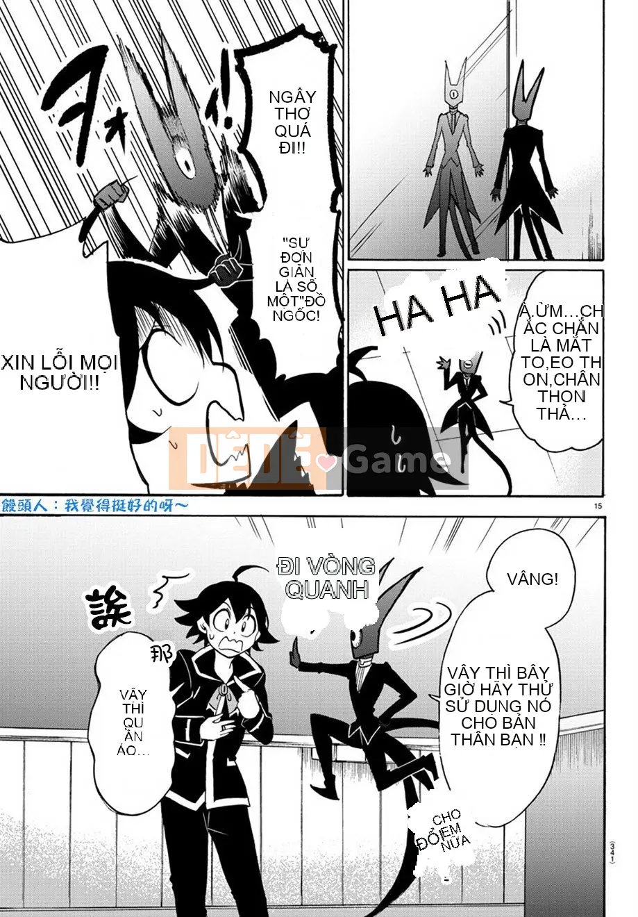 Người bạn cùng lớp có liên quan Chương 044