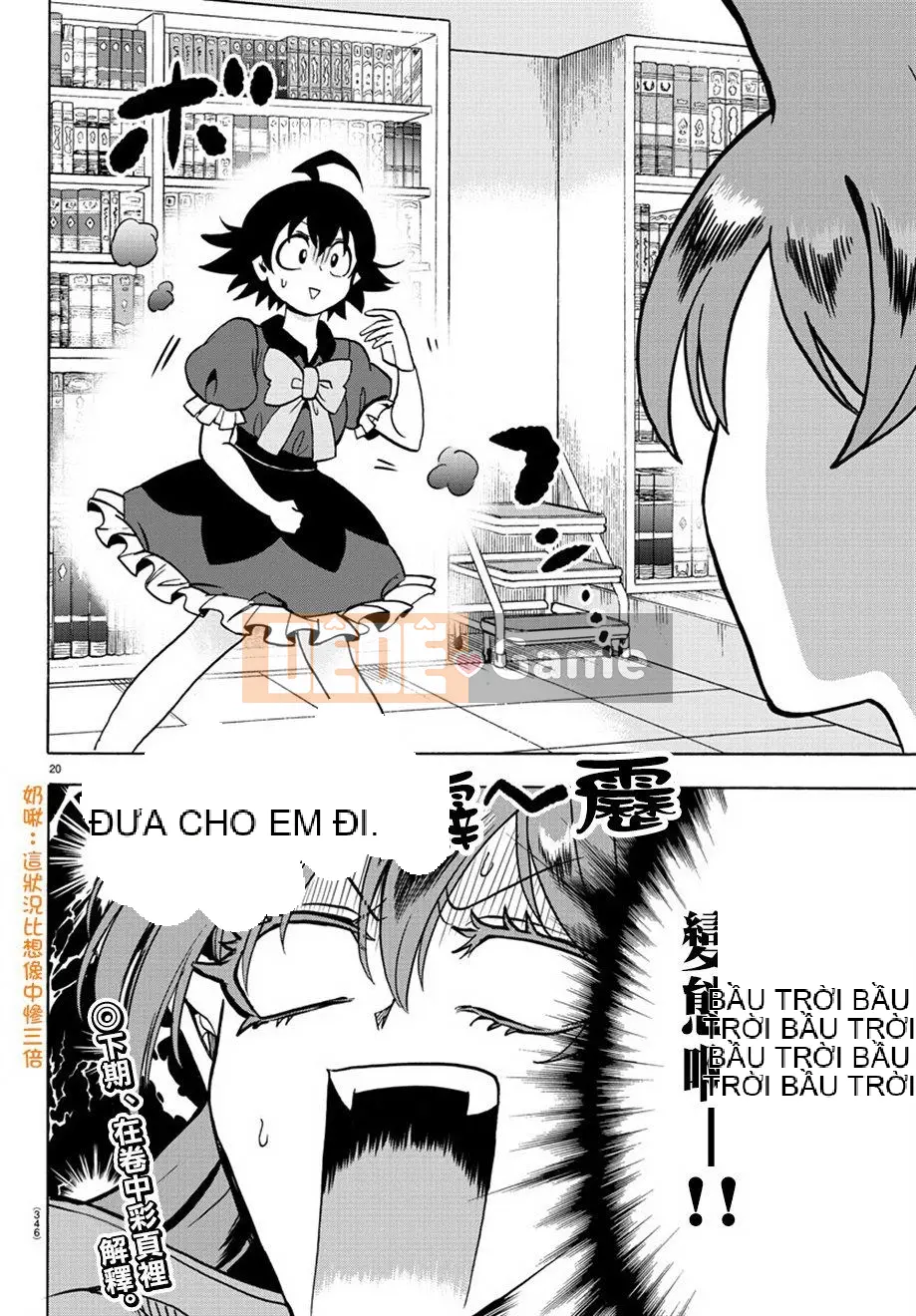 Người bạn cùng lớp có liên quan Chương 044