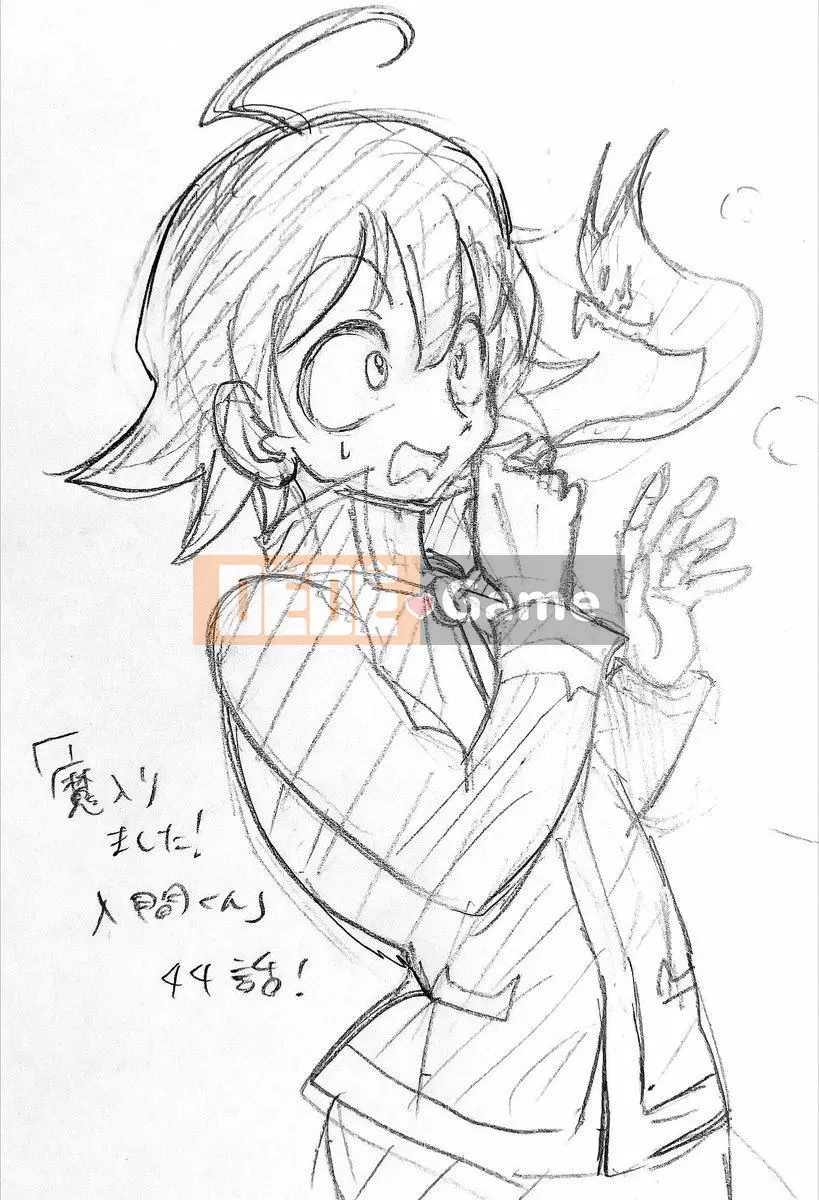 Người bạn cùng lớp có liên quan Chương 044