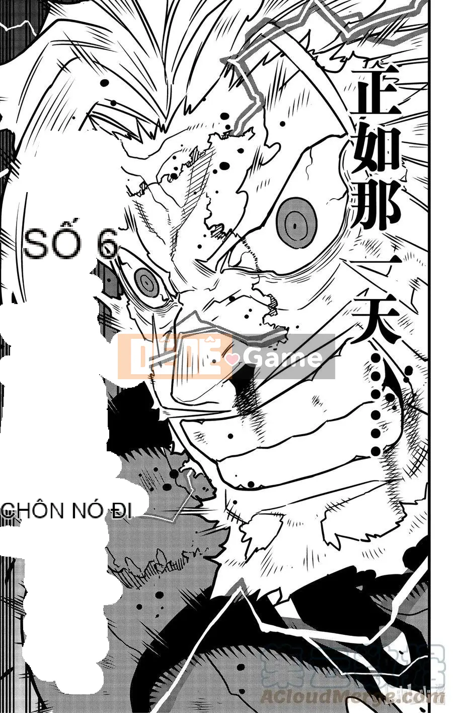 Quái vật số 8 Chương 050