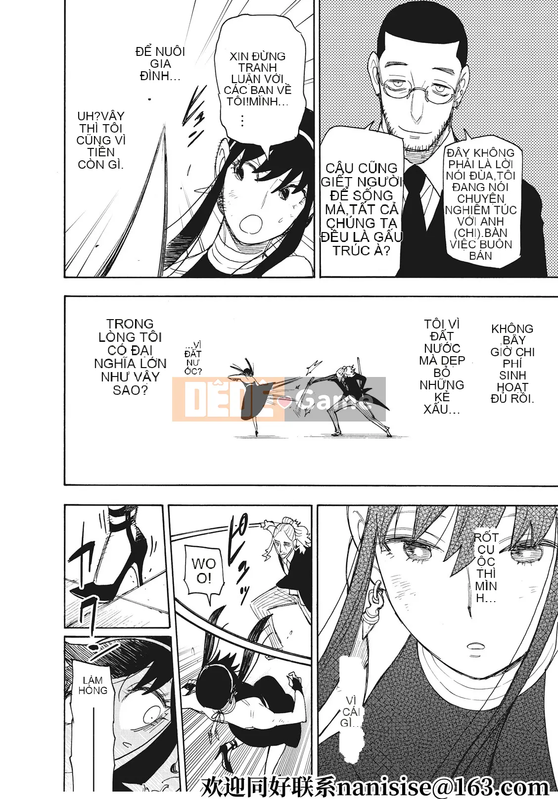 Gián điệp chơi nhà Chương 053