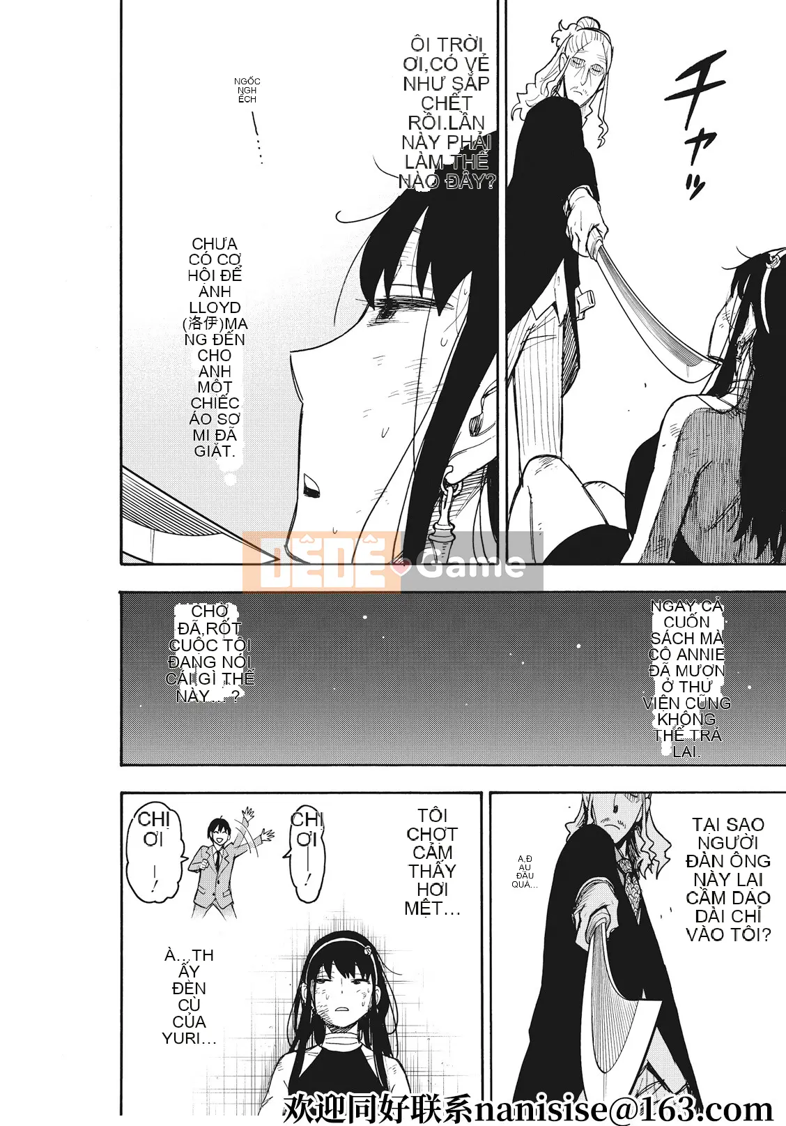 Gián điệp chơi nhà Chương 053