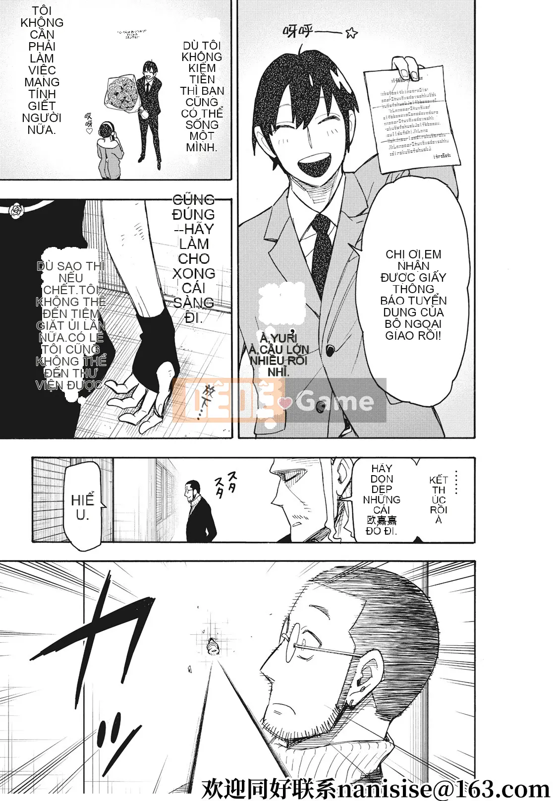 Gián điệp chơi nhà Chương 053