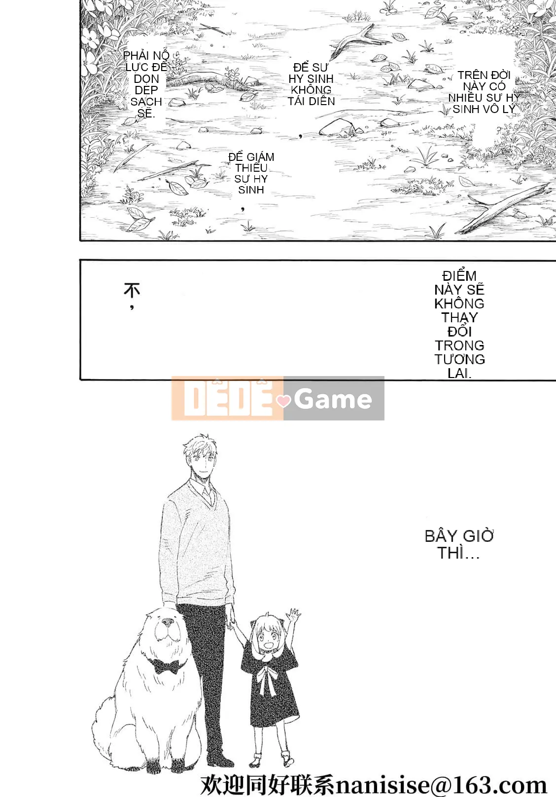 Gián điệp chơi nhà Chương 053