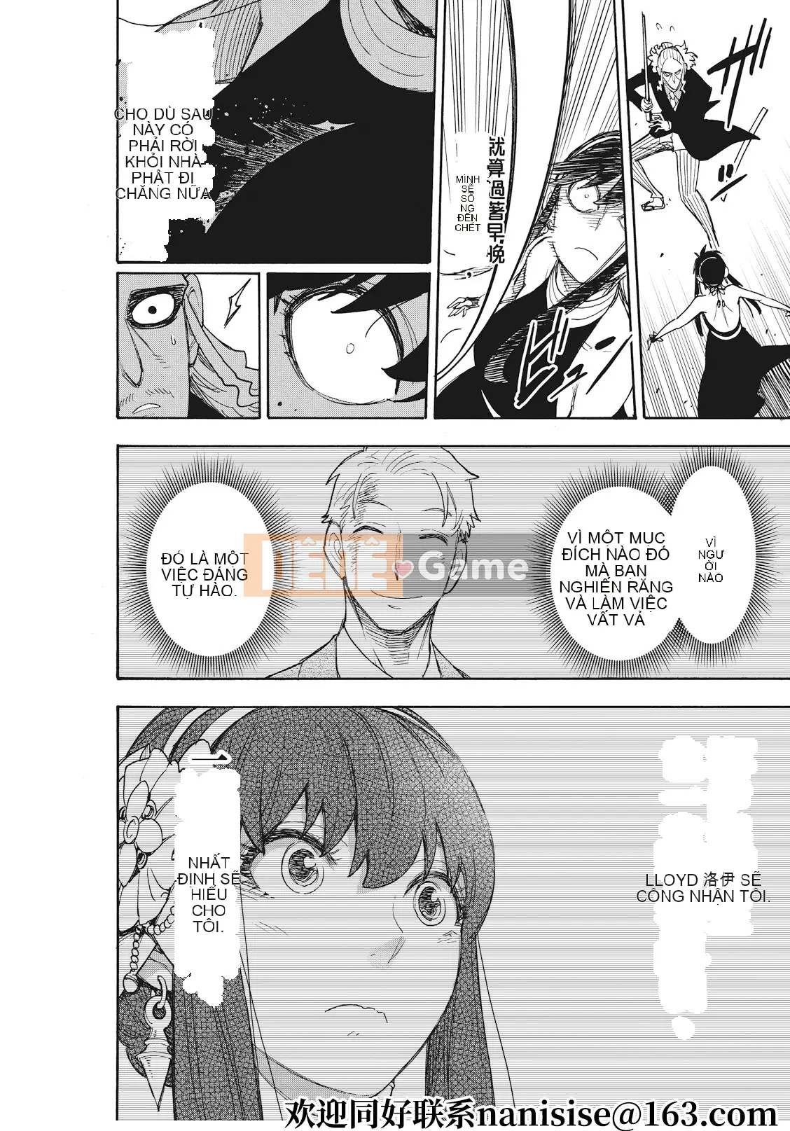 Gián điệp chơi nhà Chương 053