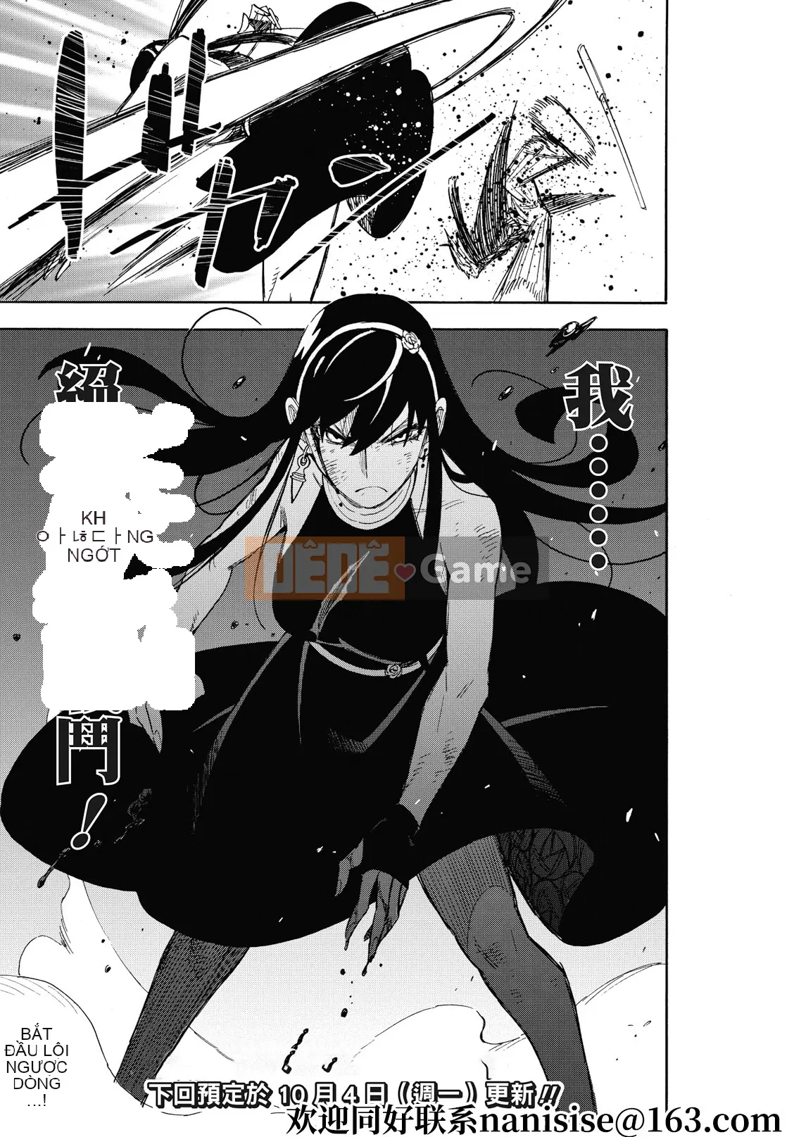 Gián điệp chơi nhà Chương 053