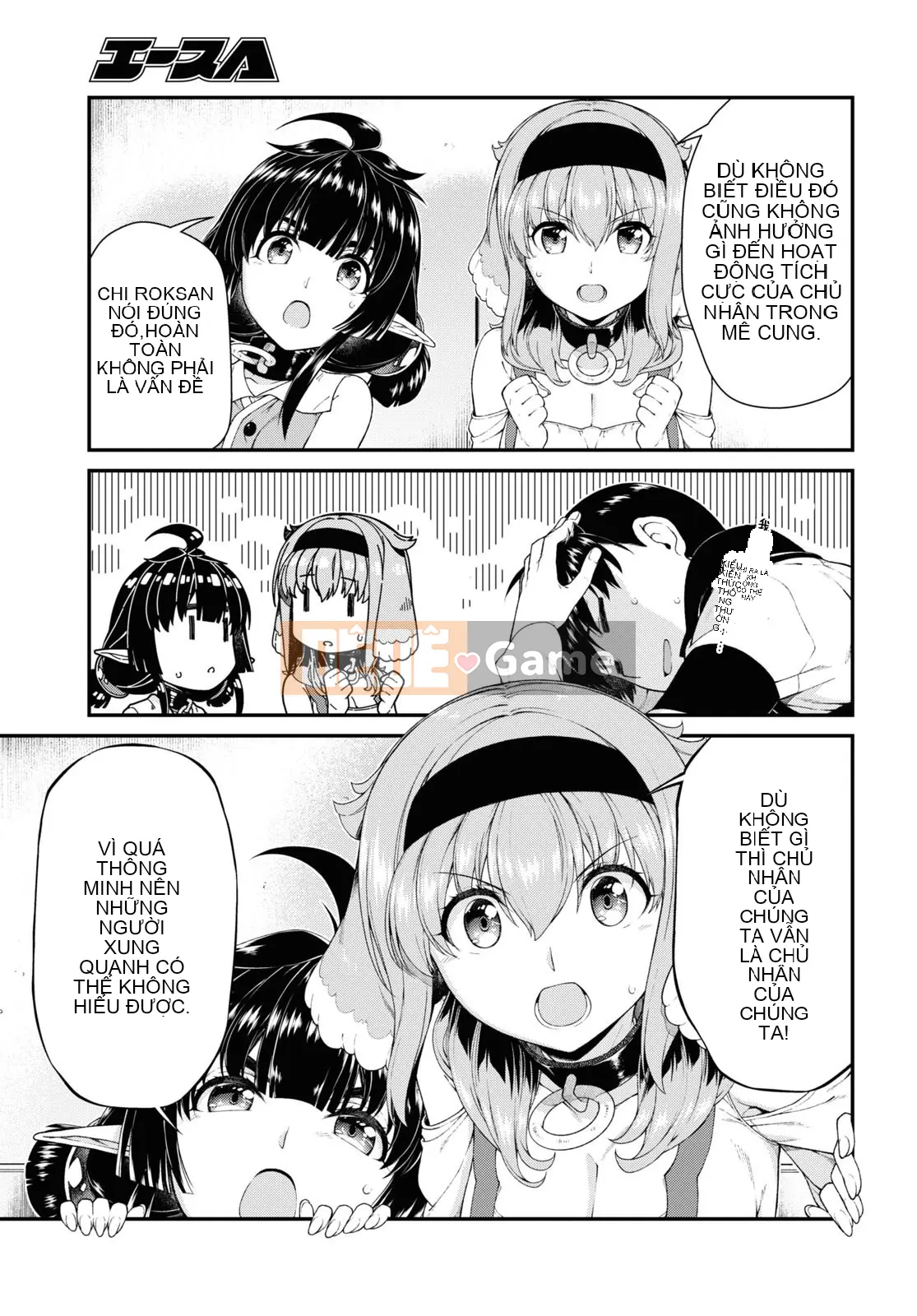 Mở hậu cung trong mê cung của một thế giới khác Chương 047