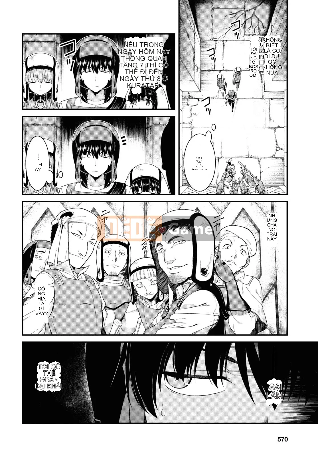 Mở hậu cung trong mê cung của một thế giới khác Chương 047