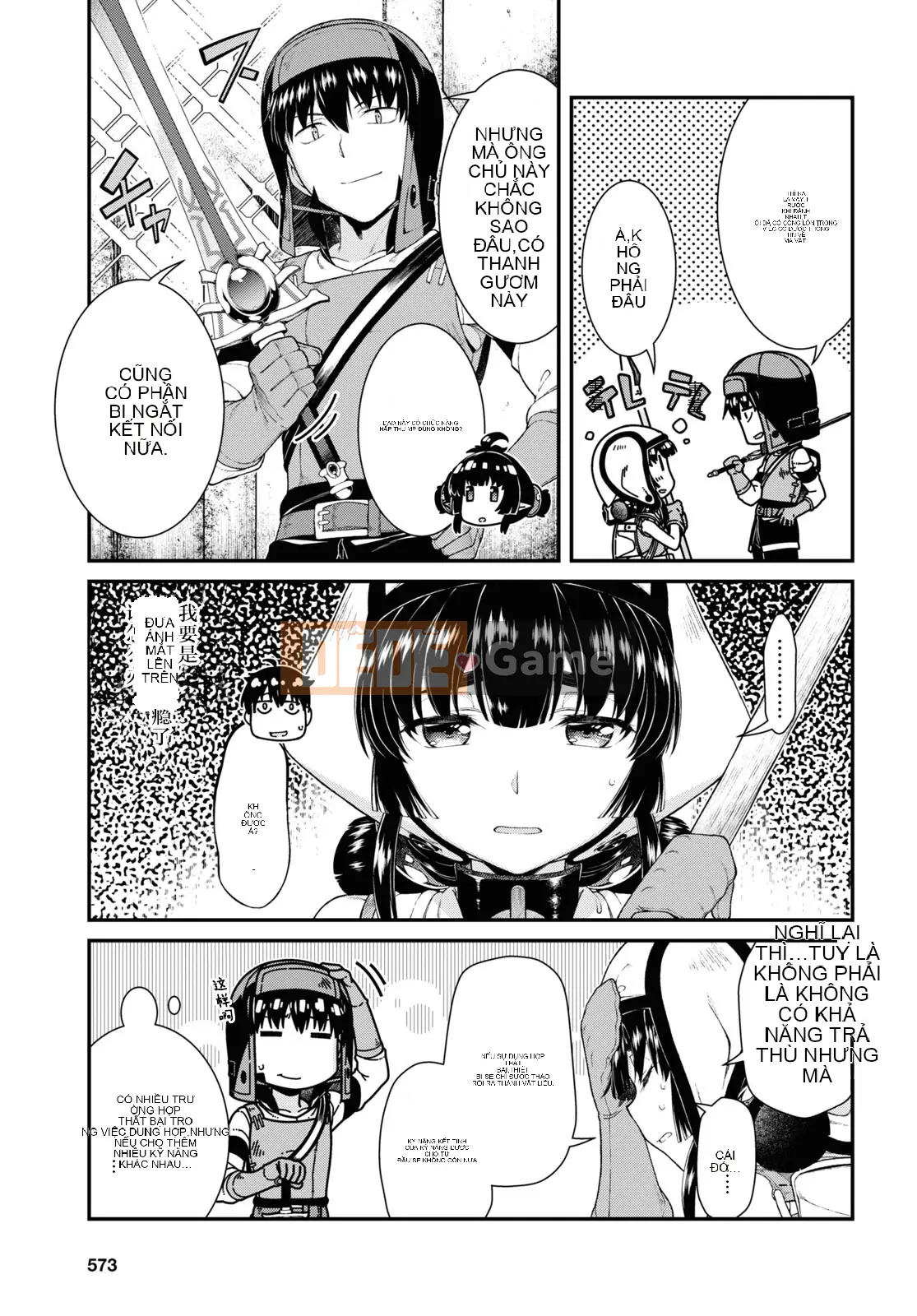 Mở hậu cung trong mê cung của một thế giới khác Chương 047