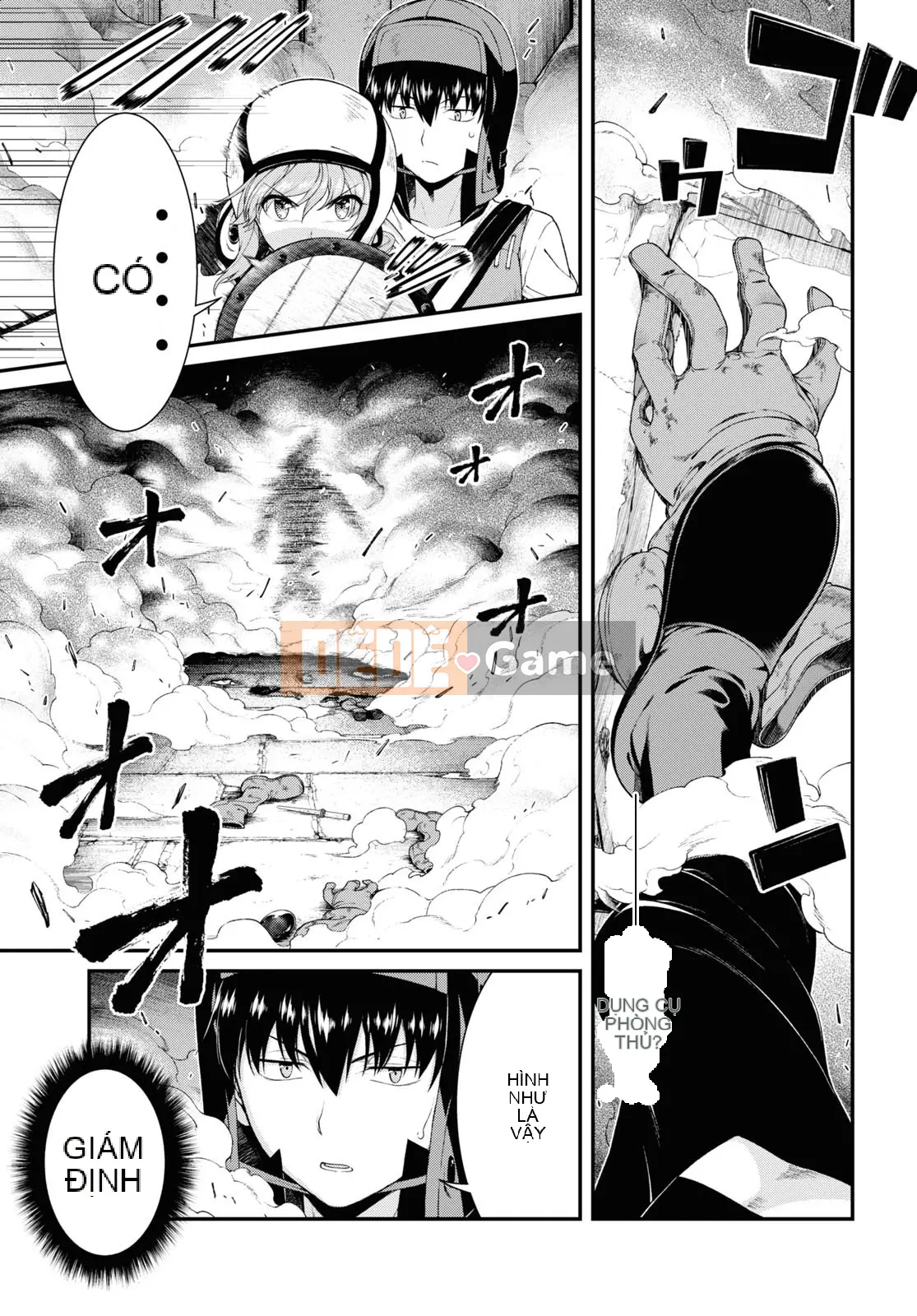 Mở hậu cung trong mê cung của một thế giới khác Chương 047