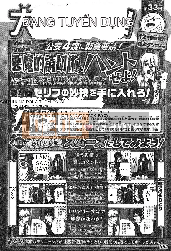 Người đàn ông cưa máy Chương 052