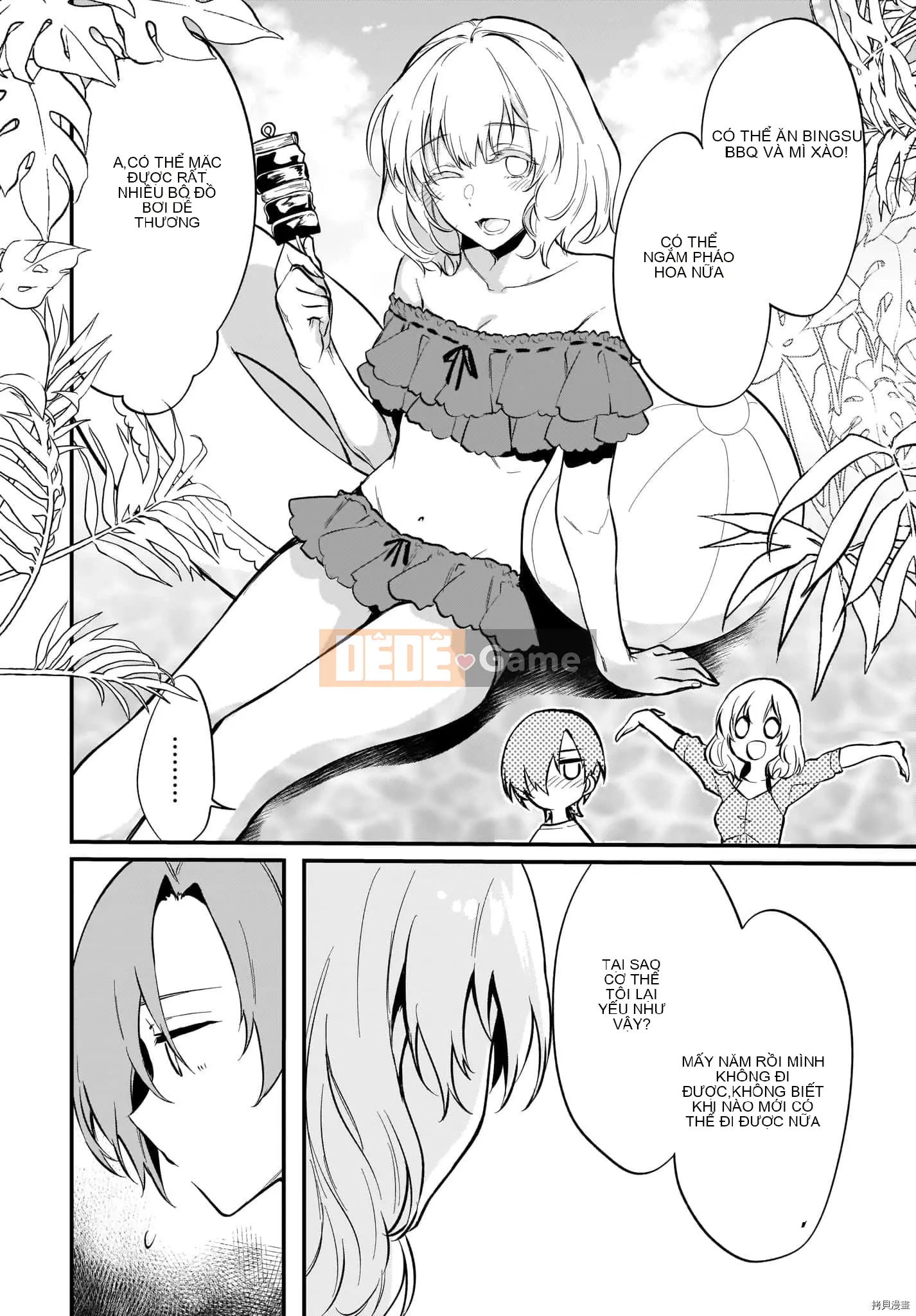 Chị gái quỷ Chương 041