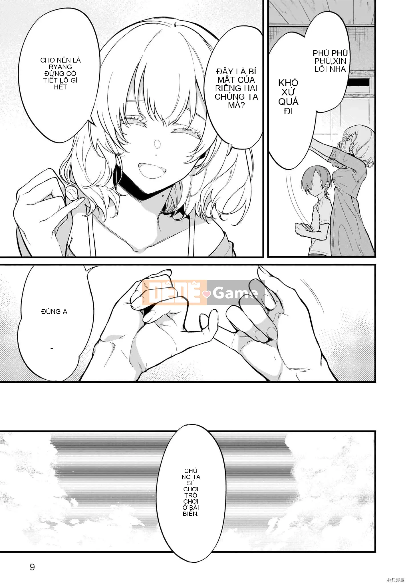 Chị gái quỷ Chương 041