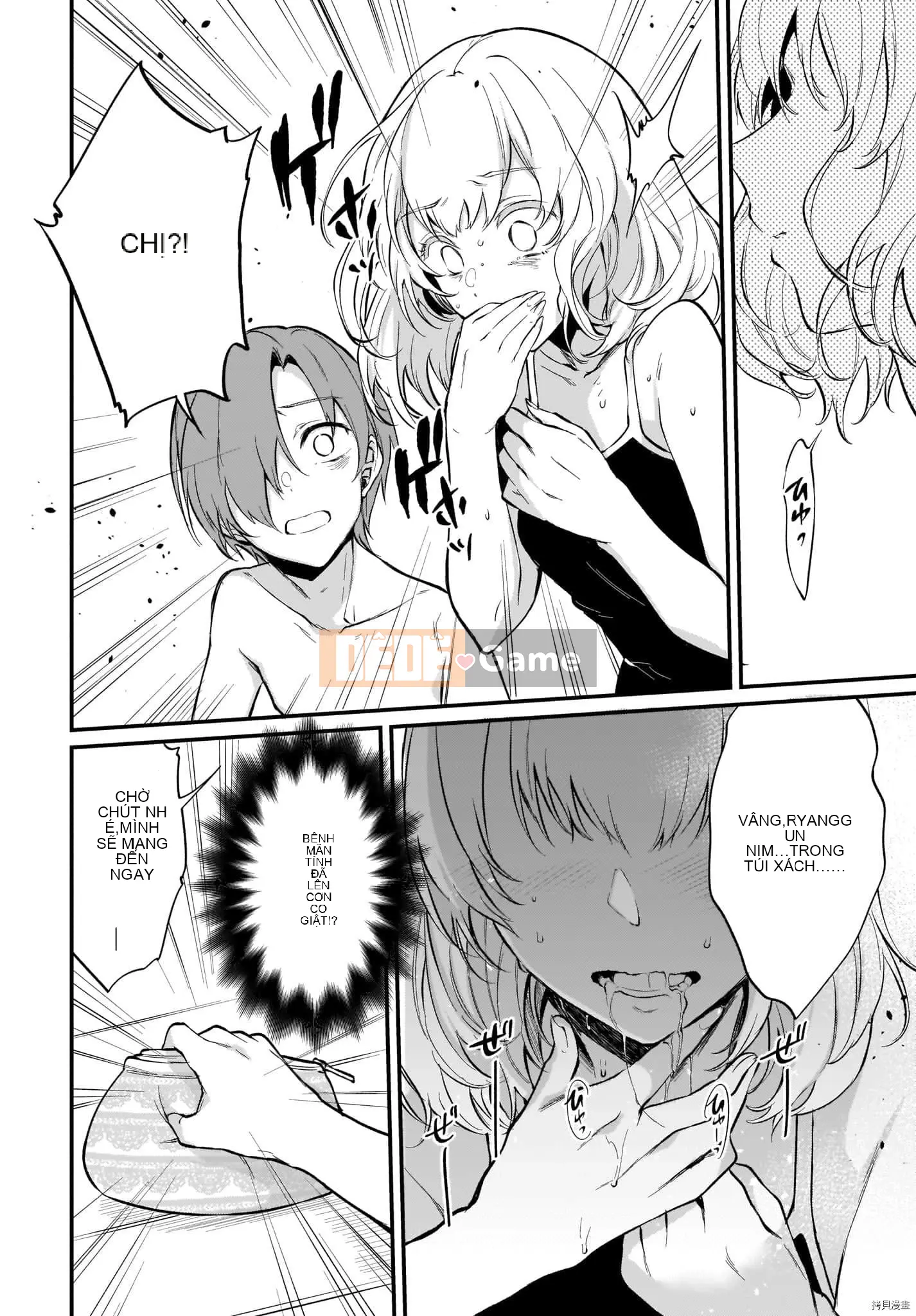 Chị gái quỷ Chương 041