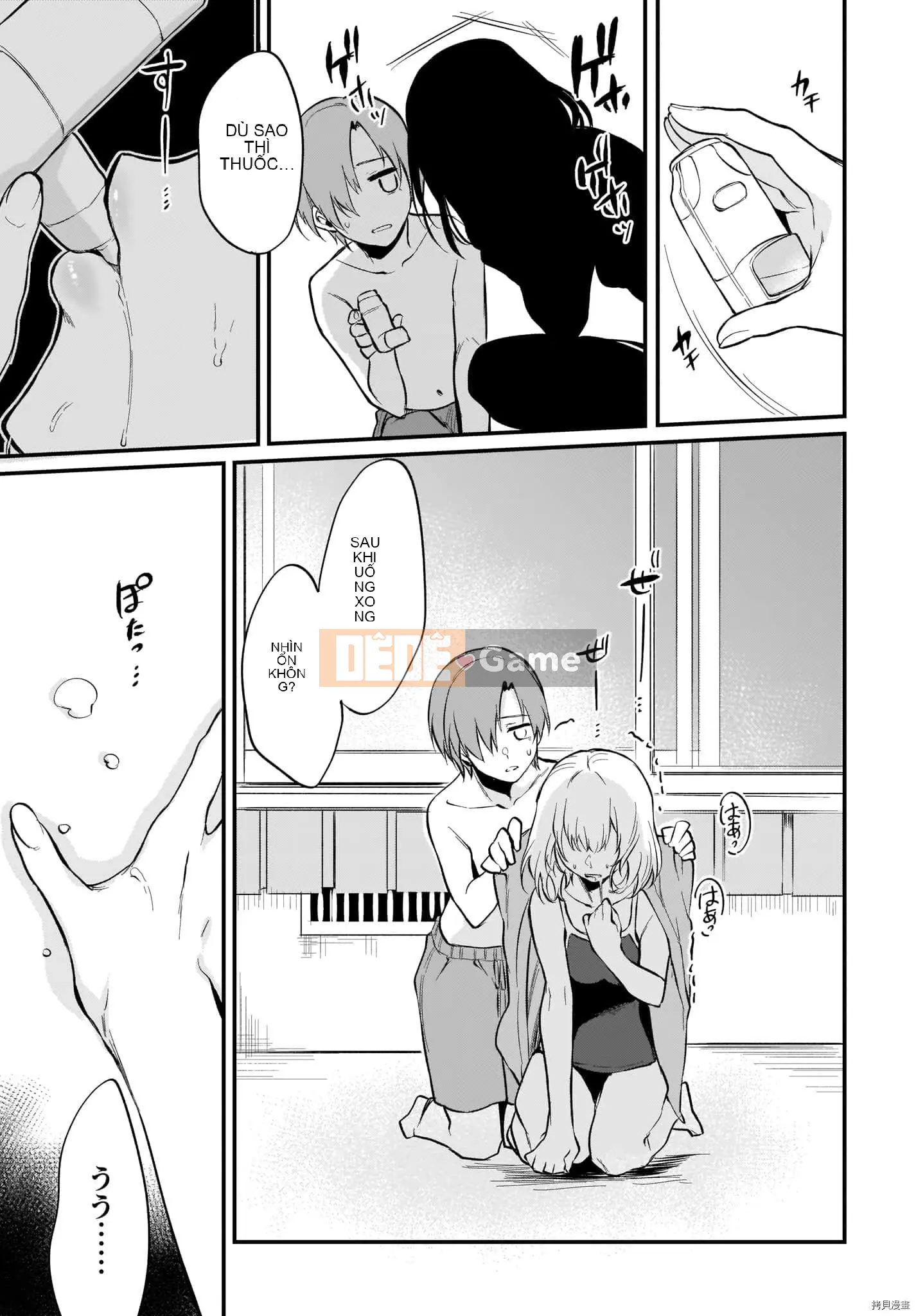 Chị gái quỷ Chương 041