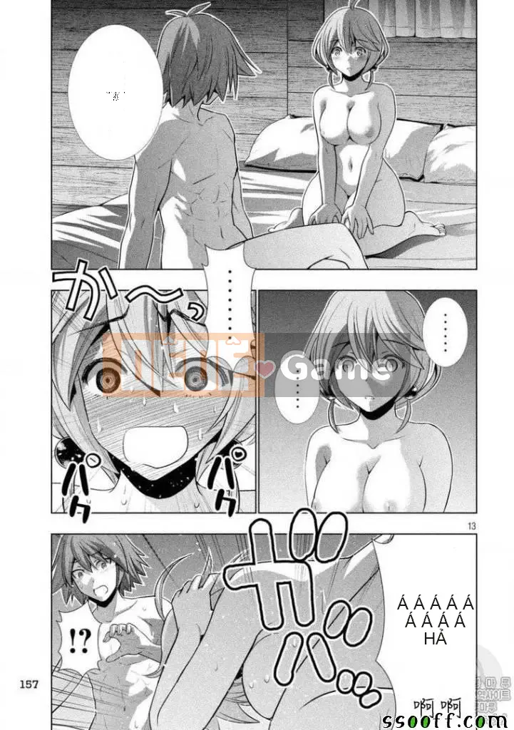 Thiên đường song song Chương 044