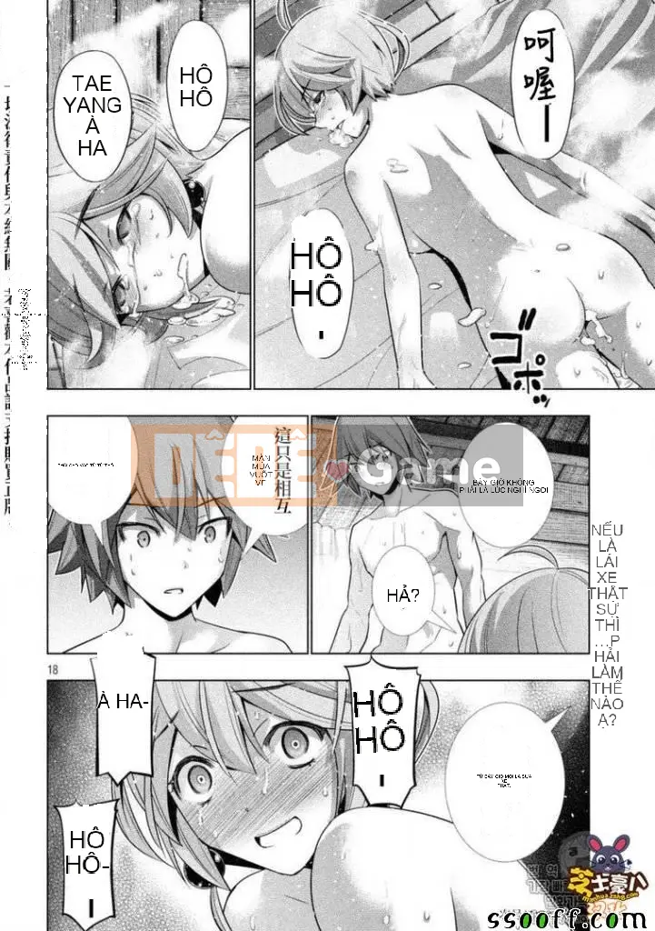 Thiên đường song song Chương 044