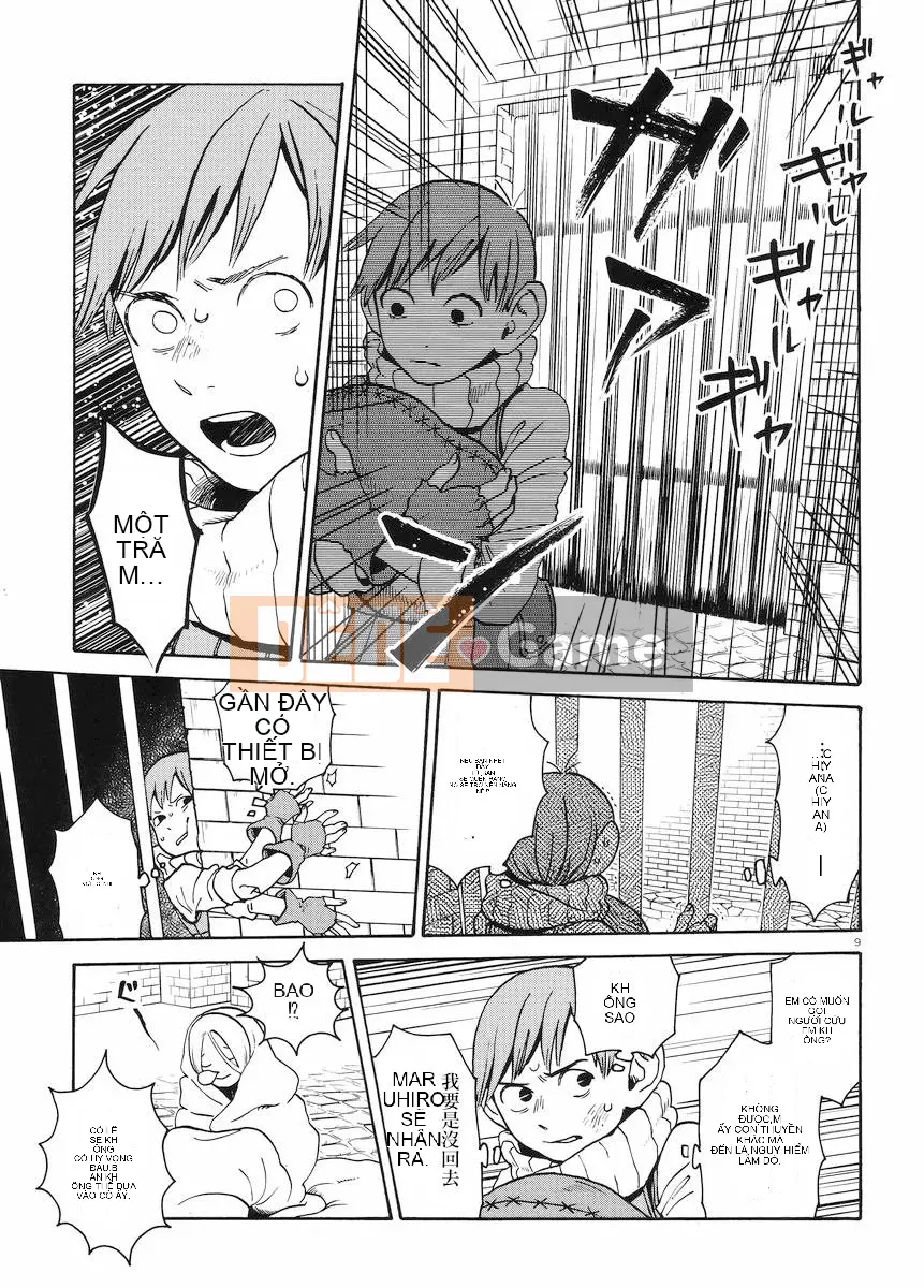 Thực phẩm mê cung Chương 013