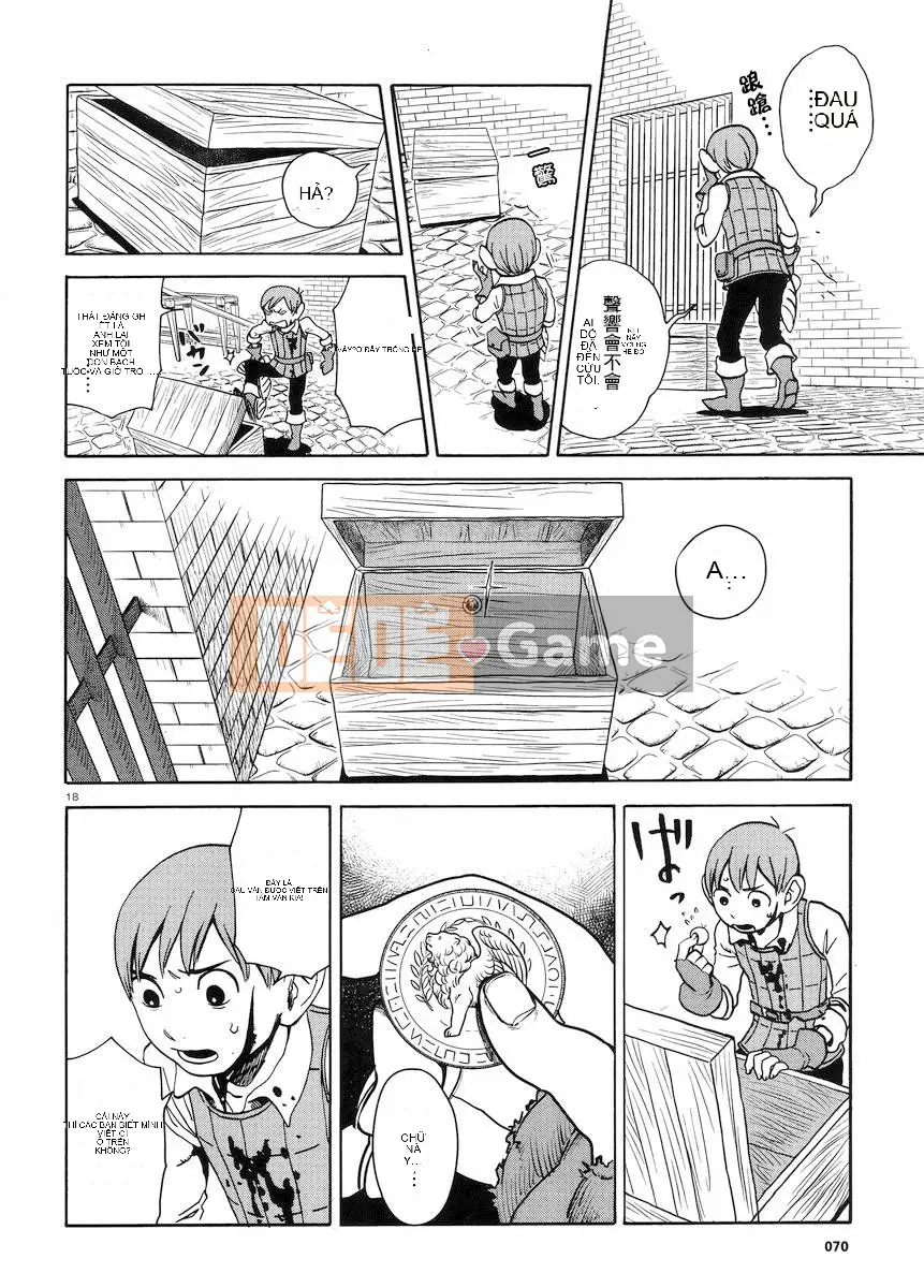 Thực phẩm mê cung Chương 013