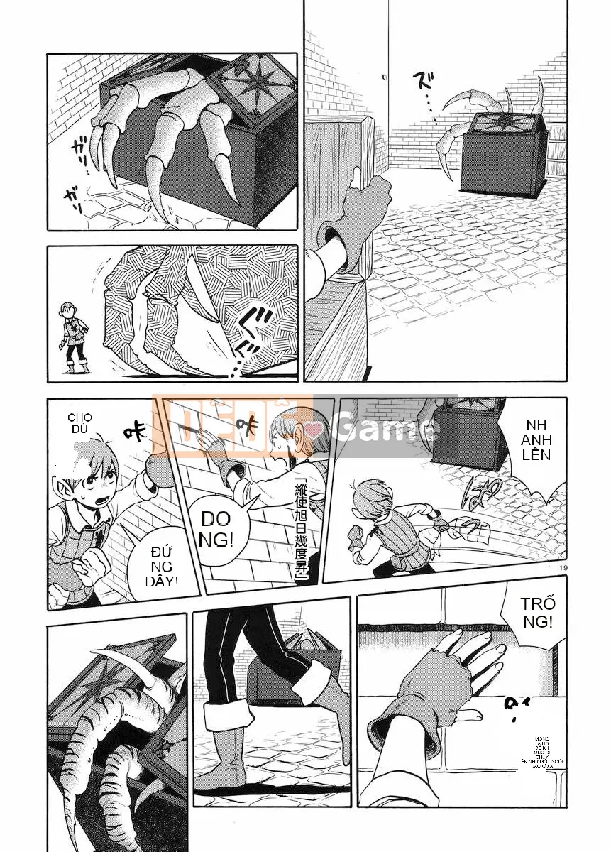 Thực phẩm mê cung Chương 013