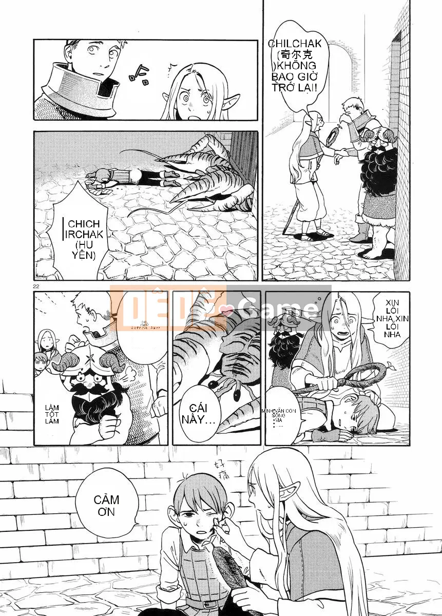 Thực phẩm mê cung Chương 013