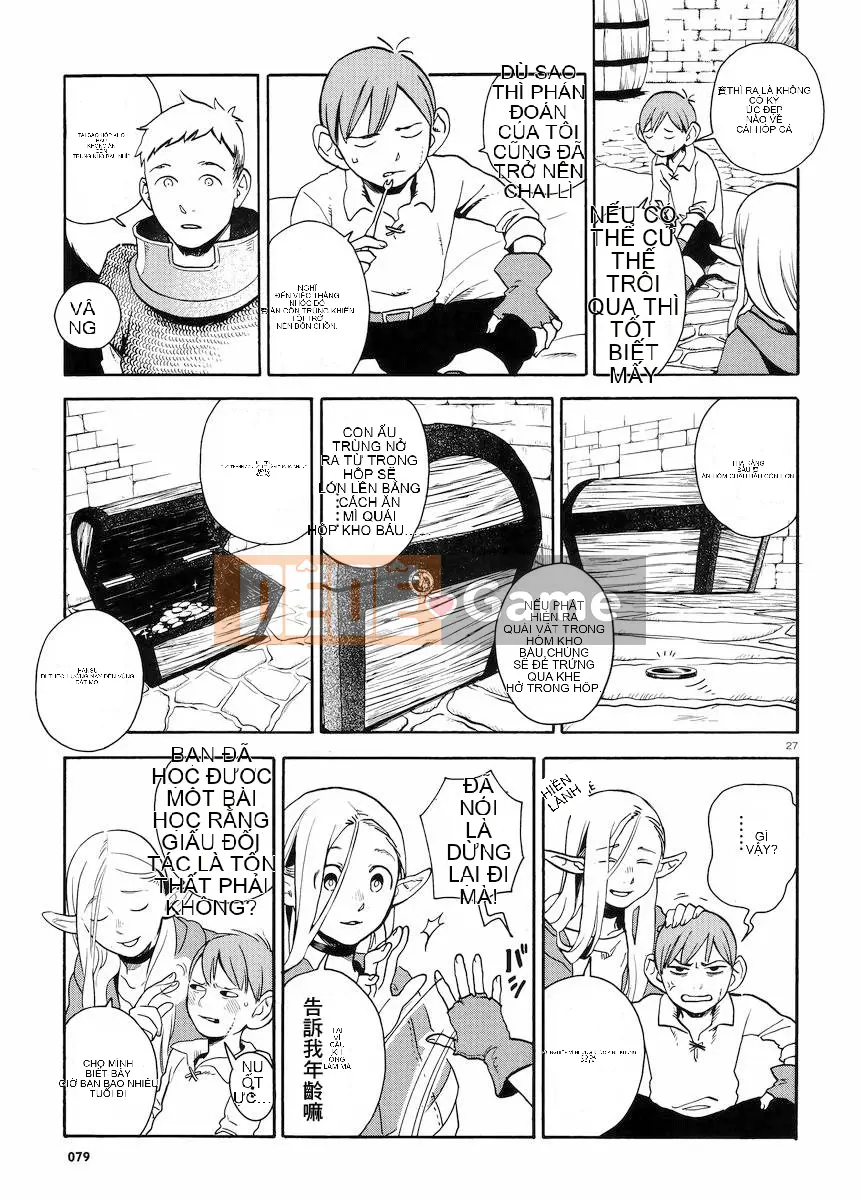 Thực phẩm mê cung Chương 013