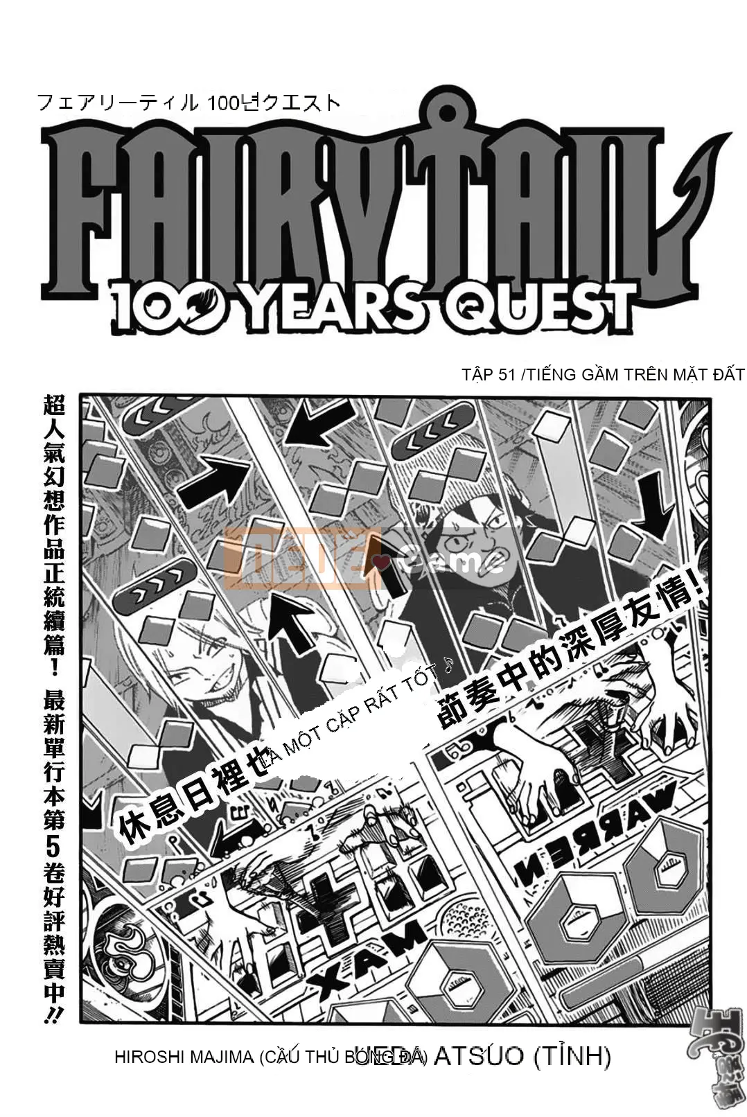 Sứ mệnh trăm năm Fairy Tail Chương 051